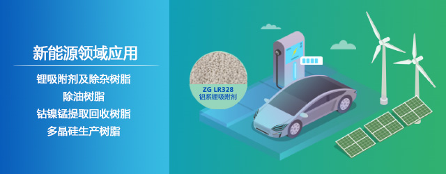 �±�gg�����漣