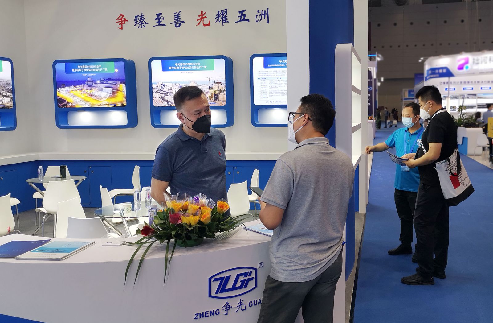 �±�GG�������漣����Ϸƽ̨��