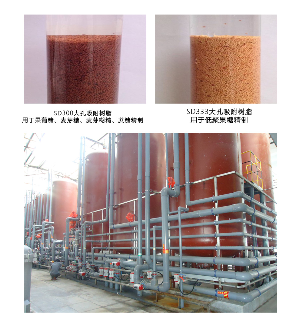 �±�GG�������漣����Ϸƽ̨��