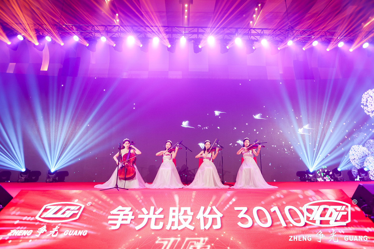 �±�GG�������漣����Ϸƽ̨��