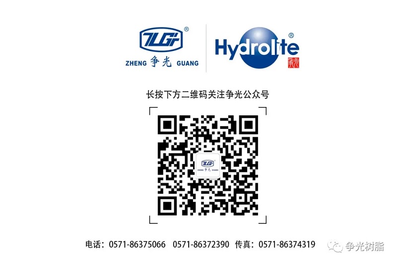 新宝GG「创造奇迹的游戏平台」