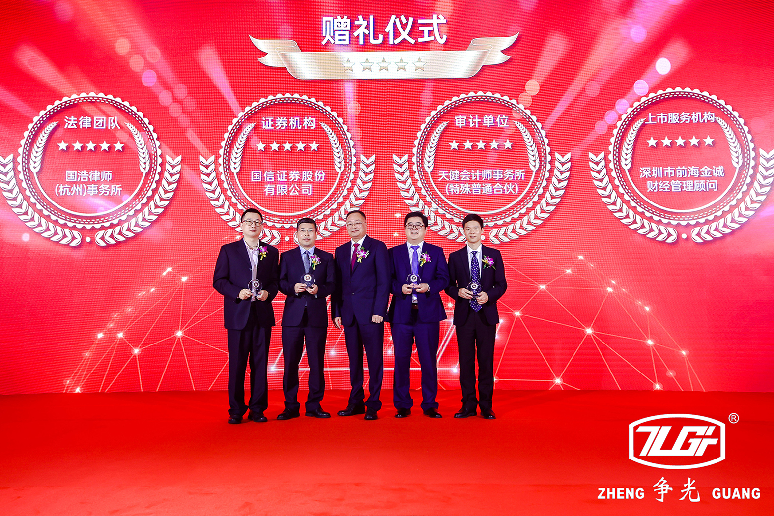 �±�GG�������漣����Ϸƽ̨��