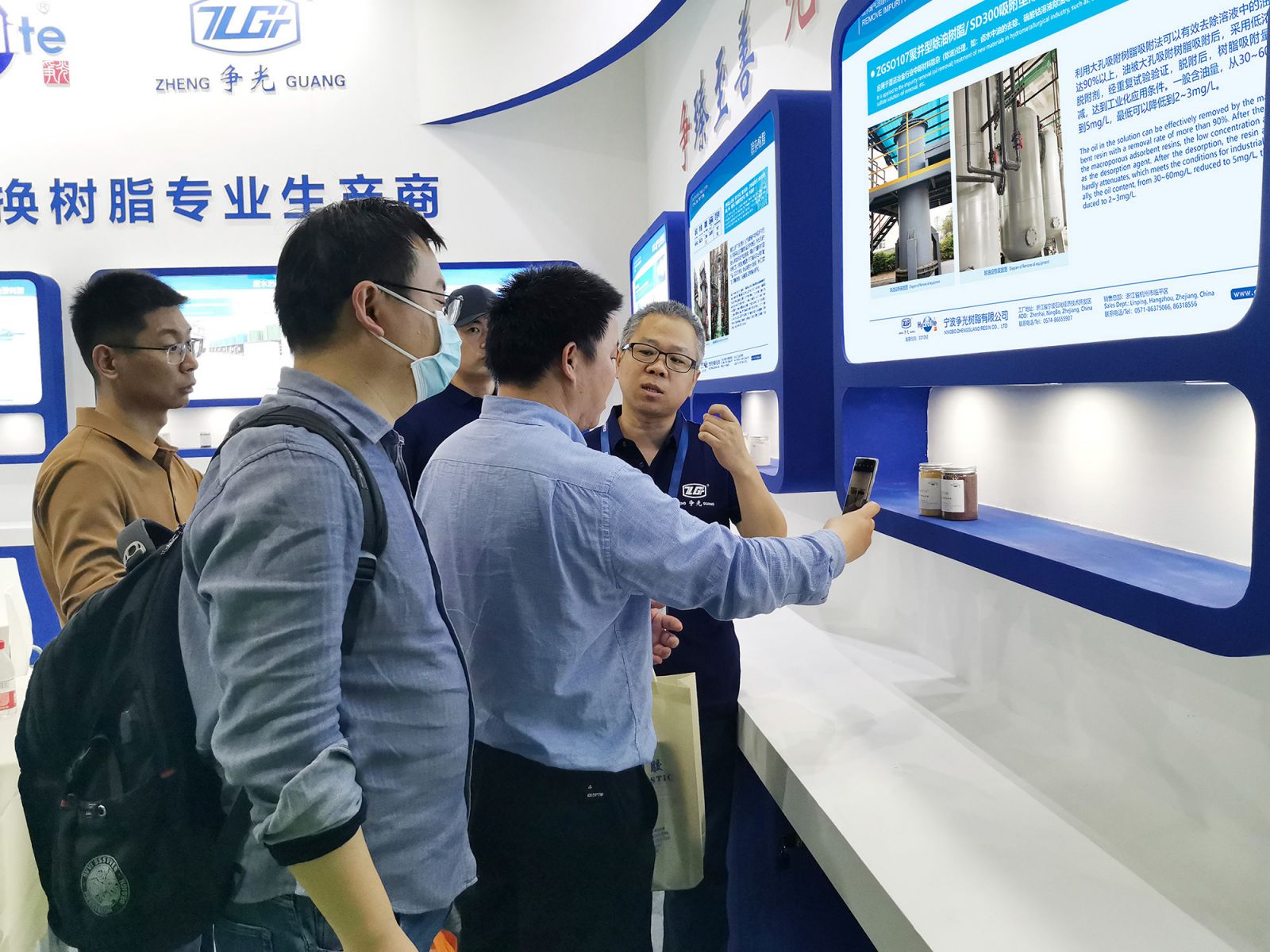 �±�GG�������漣����Ϸƽ̨��