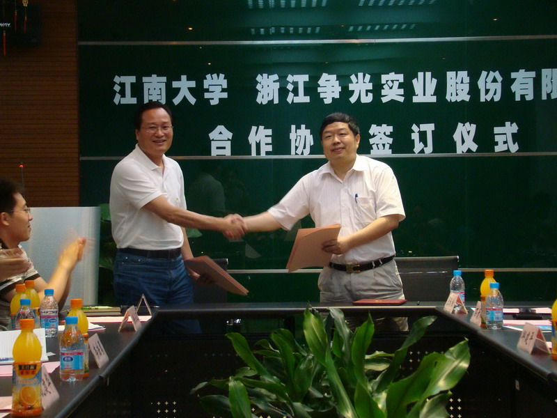 �±�GG�������漣����Ϸƽ̨��