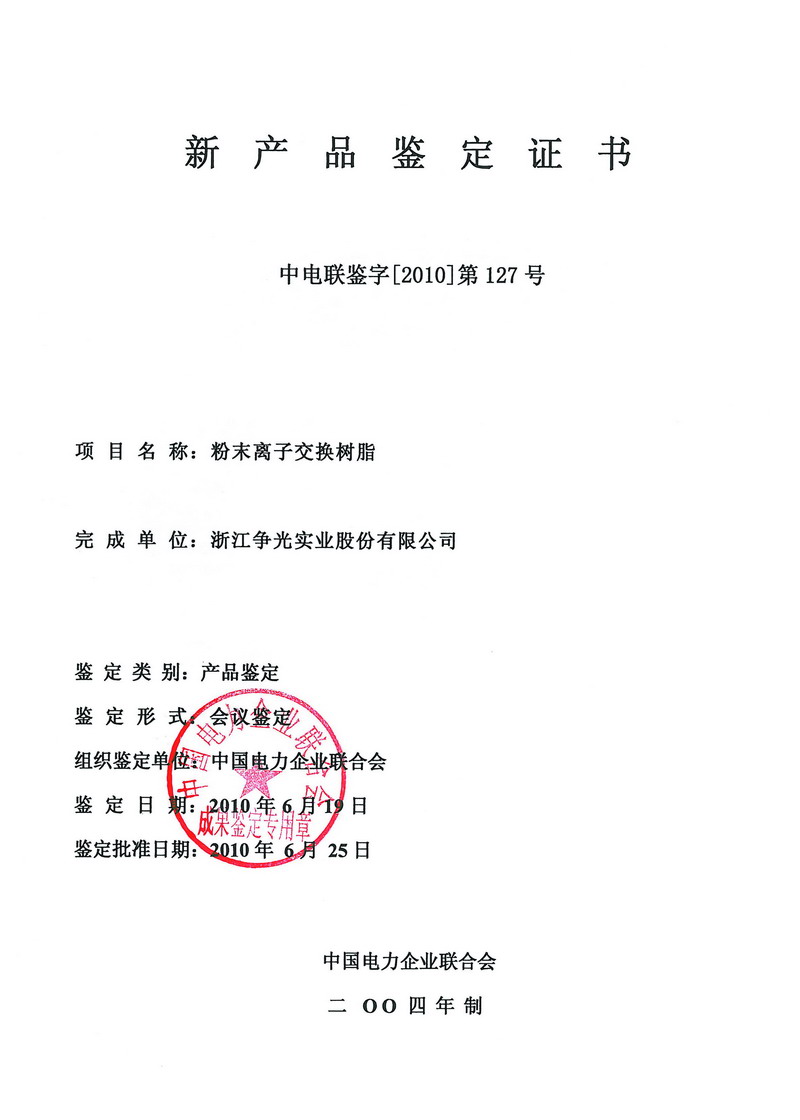 �±�GG�������漣����Ϸƽ̨��