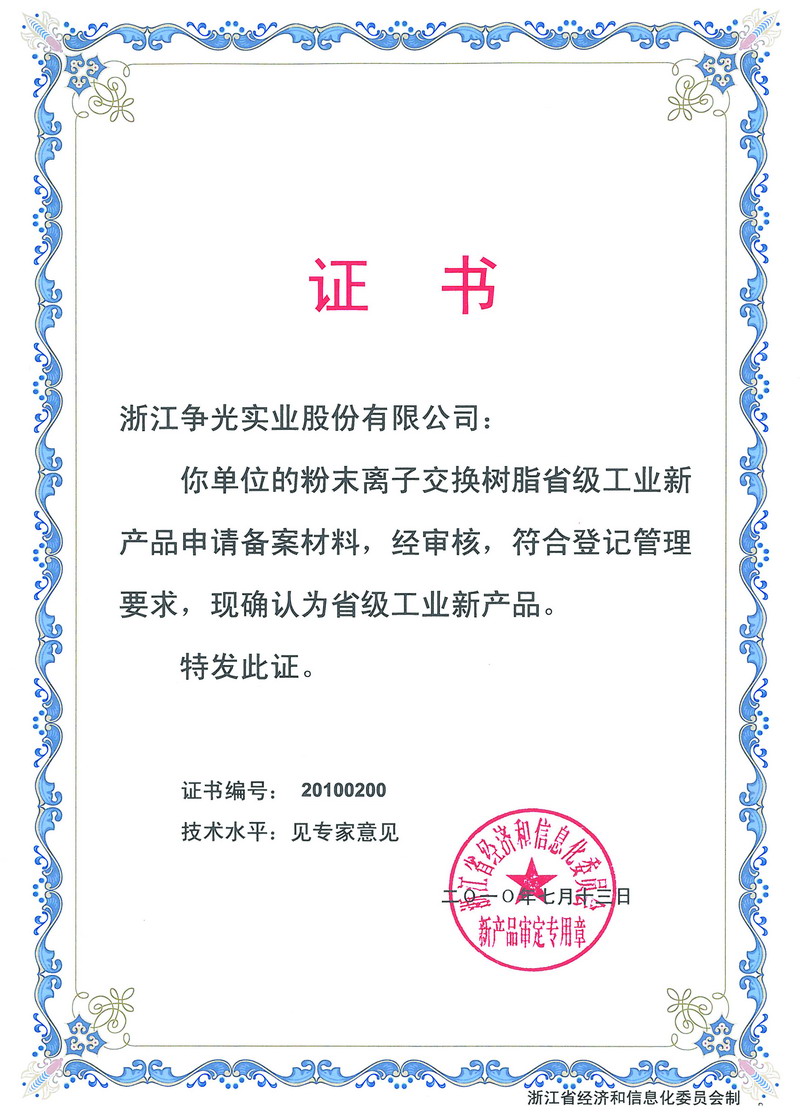 �±�GG�������漣����Ϸƽ̨��