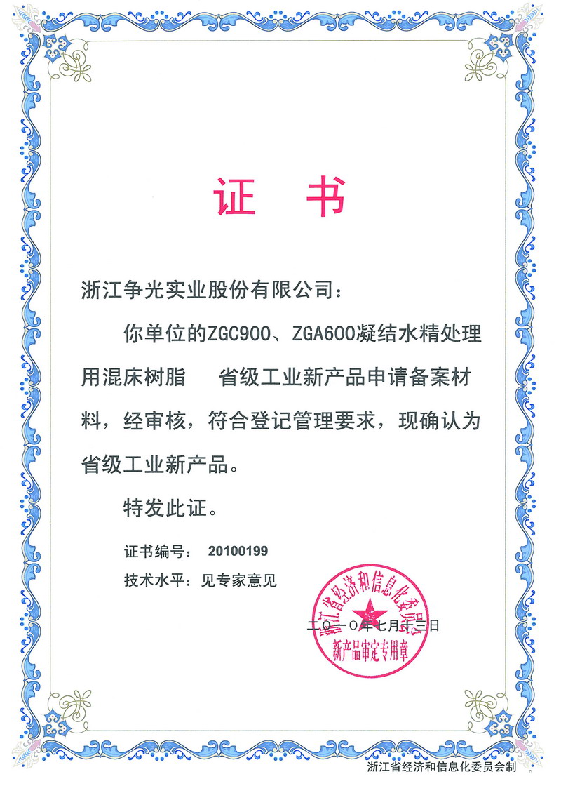 �±�GG�������漣����Ϸƽ̨��