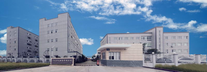 新宝GG「创造奇迹的游戏平台」