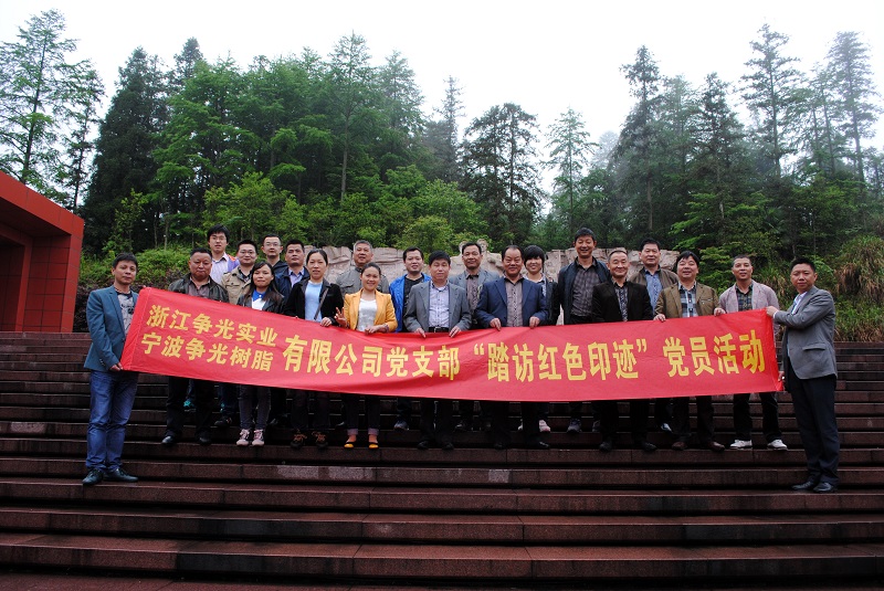 新宝GG「创造奇迹的游戏平台」