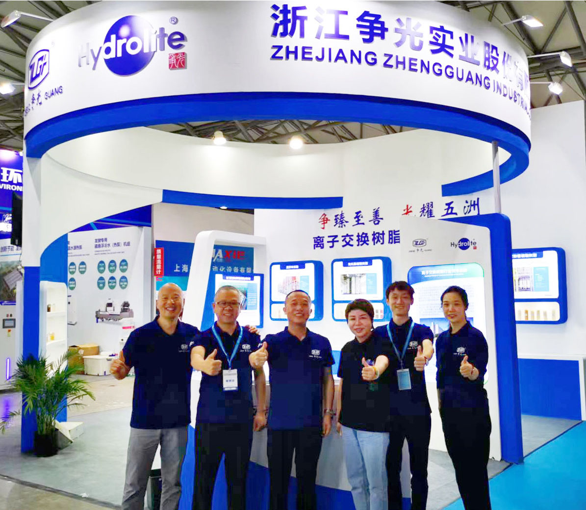 新宝GG「创造奇迹的游戏平台」