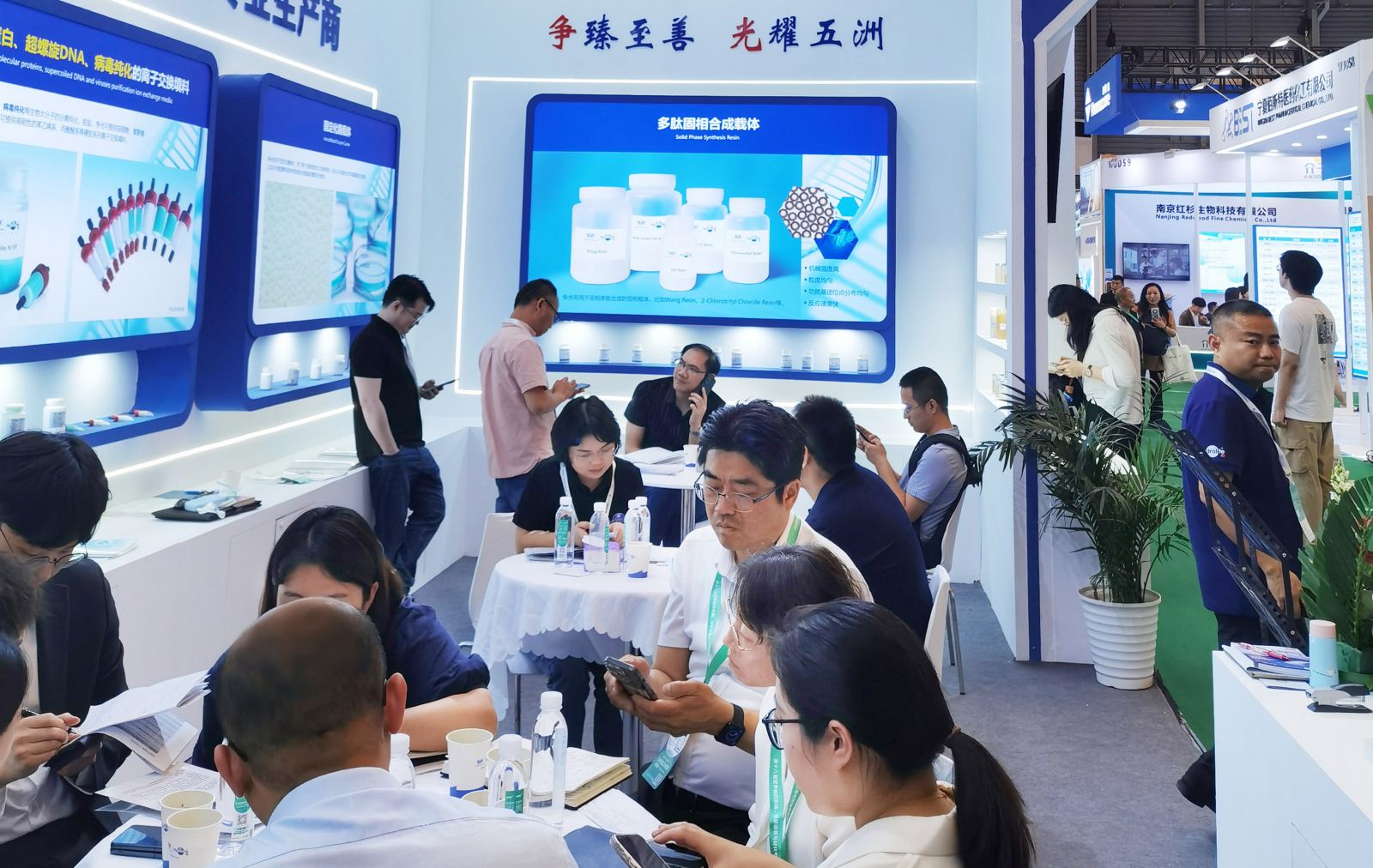 新宝GG「创造奇迹的游戏平台」