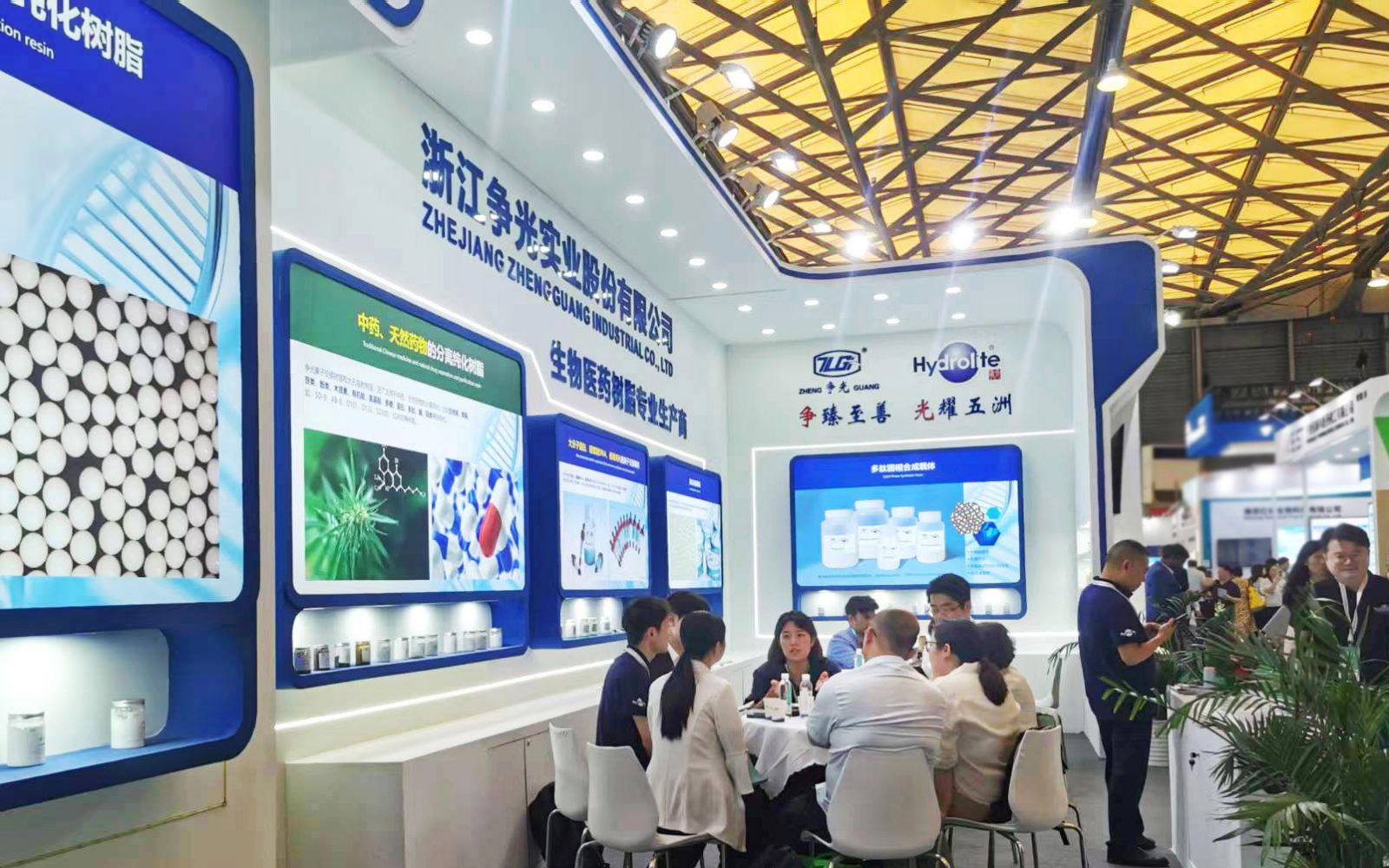 新宝GG「创造奇迹的游戏平台」