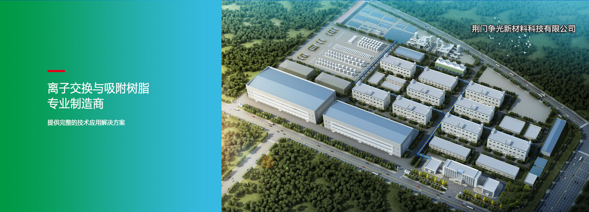 �±�gg�����漣