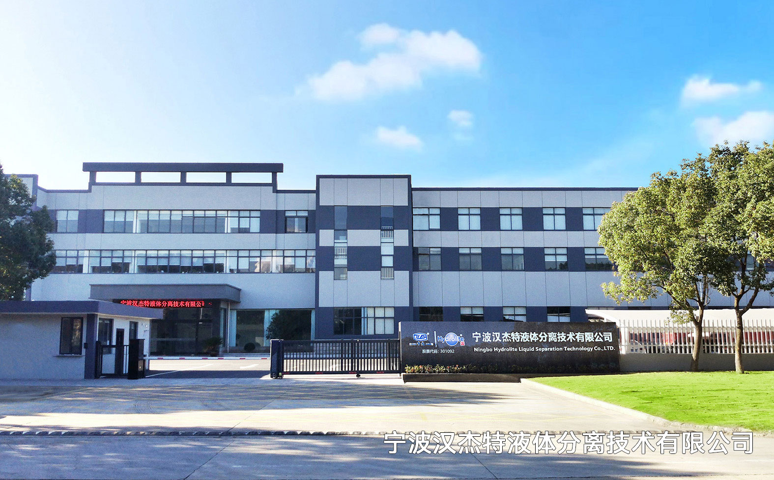 �±�gg�����漣