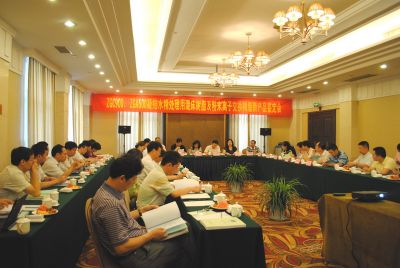 �±�gg�����漣����ˮ�����óͷ��û촲��֬�ͷ�ĩ��֬ͨ���²�Ʒ�ж�