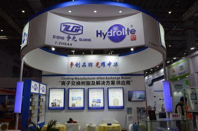 �±�gg�����漣��֬��չ2019�Ϻ�����ˮչ