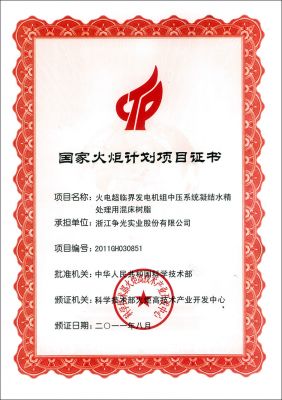 ���һ��������Ŀ֤��